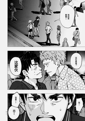 第319页图