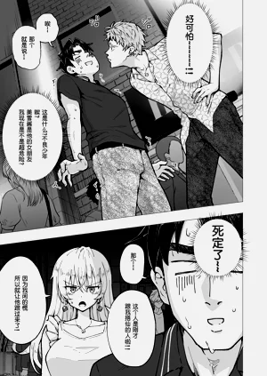 第320页图