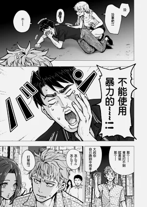 第324页图
