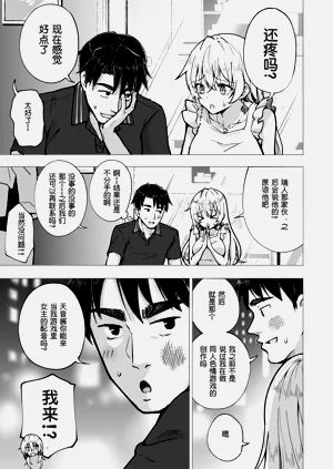 第326页图