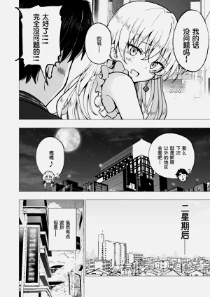 第327页图