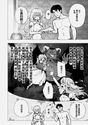 第329页图