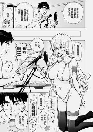 第330页图