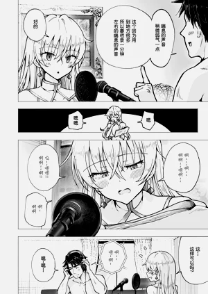 第331页图
