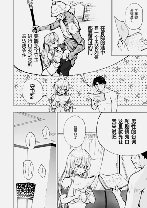第337页图