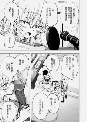 第338页图