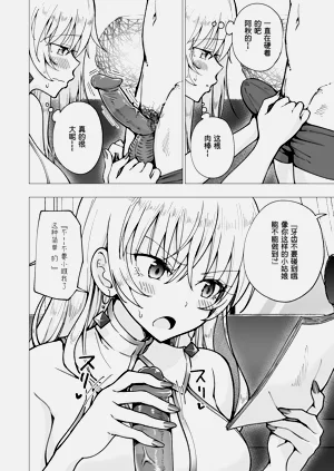 第339页图