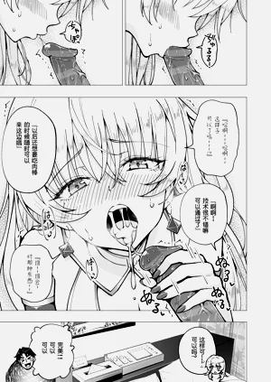第344页图