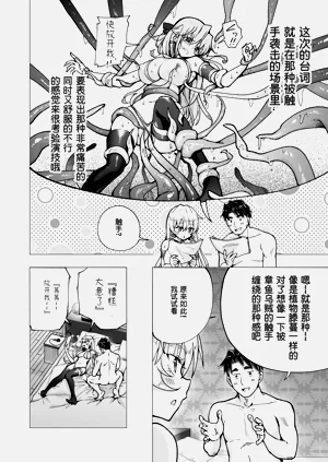 第345页图