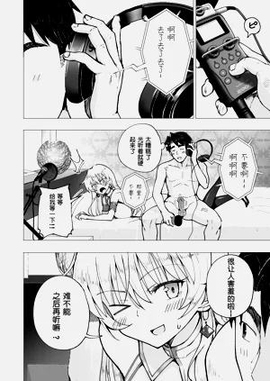 第369页图