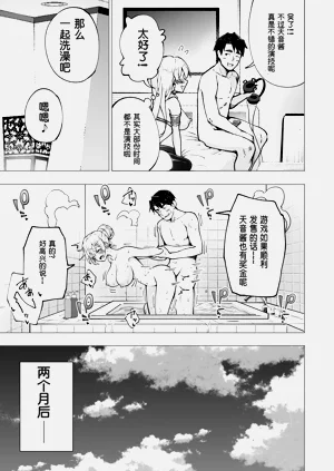 第370页图