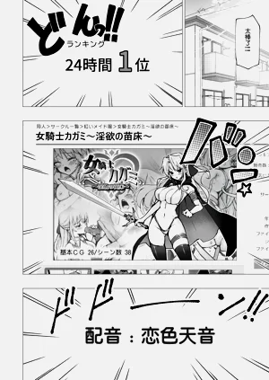 第371页图