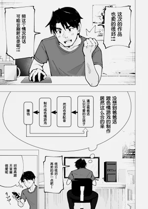 第372页图