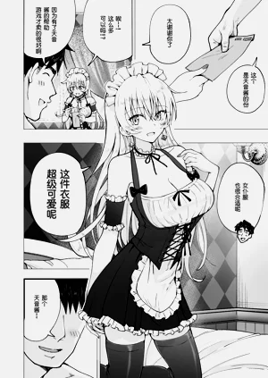 第373页图