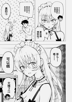 第374页图