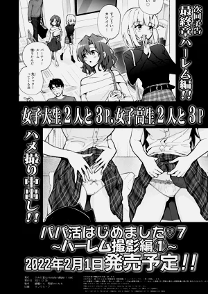 第375页图