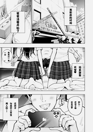 第379页图