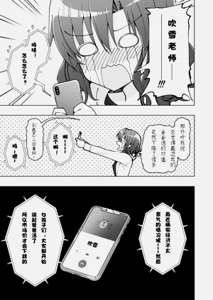 第385页图