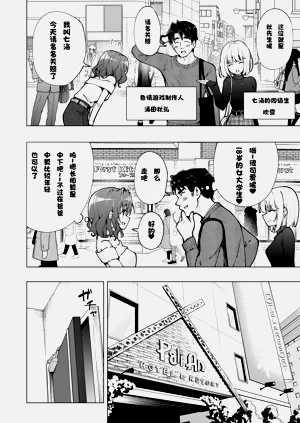 第388页图