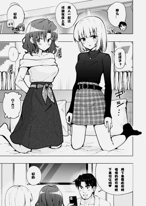 第391页图