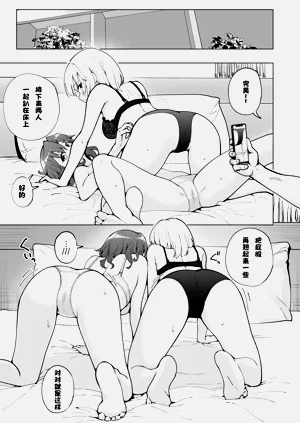 第393页图