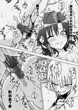 第406页图