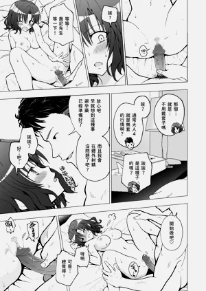 第41页图