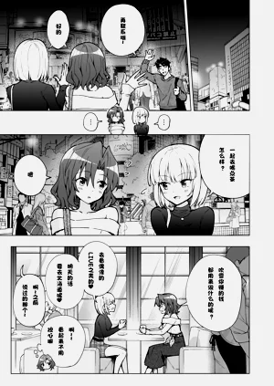 第411页图