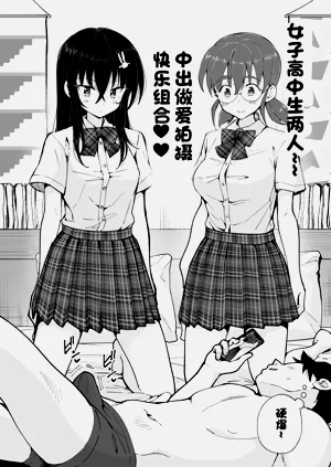 第414页图