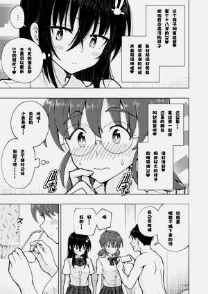 第415页图