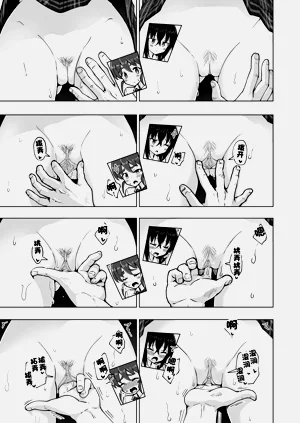 第419页图