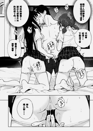 第420页图