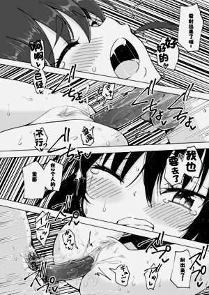 第430页图