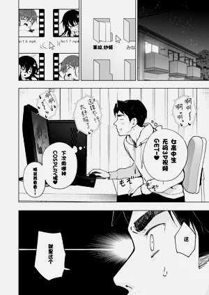 第436页图