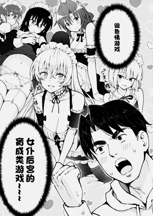 第437页图
