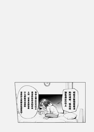第439页图