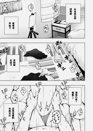 第442页图