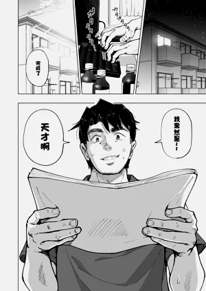 第445页图