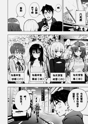 第447页图