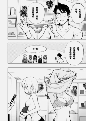 第451页图