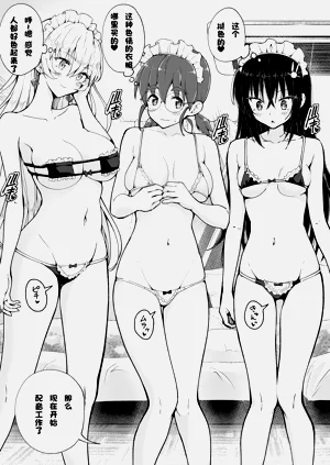 第454页图