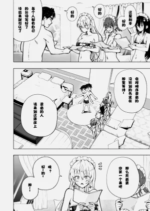 第455页图