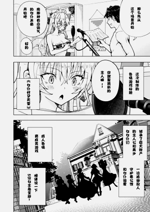 第457页图