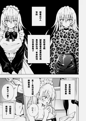 第458页图