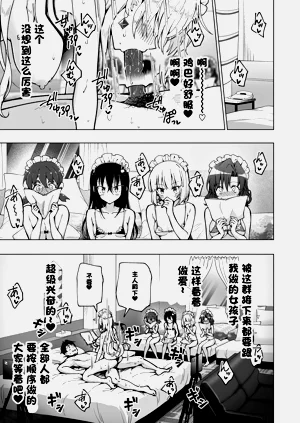 第460页图