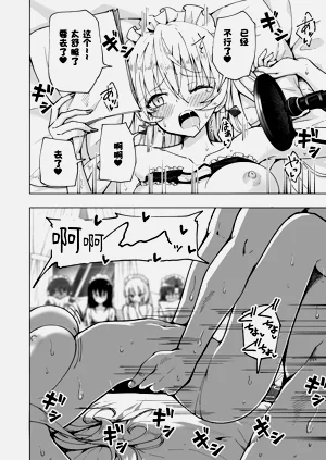 第461页图