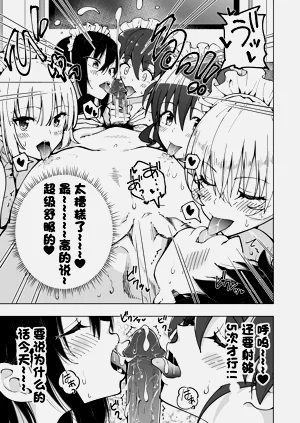第476页图