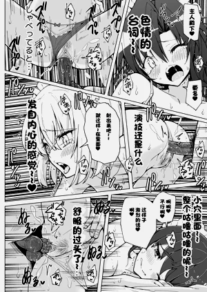 第487页图