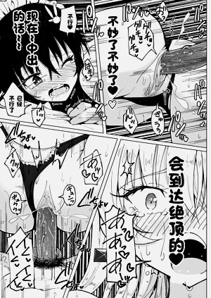 第488页图