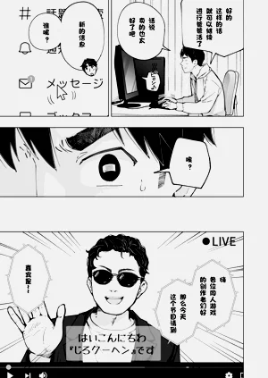 第498页图